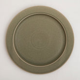 22cm - Sage green (セージ グリーン)