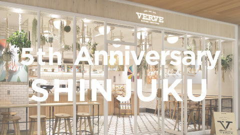 VERVE JAPAN 5周年！新宿店にてドリップバッグをプレゼント