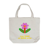 ORGANIC CANVAS TOTE BAG - GOOD VIBE TRIBE